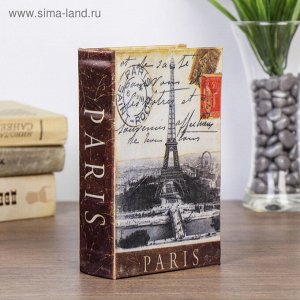 Сейф-книга дерево шёлк ""Панорама Парижа"" 17х11х5 см