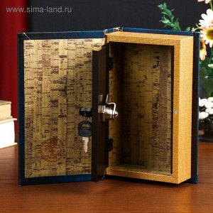 Сейф-книга дерево кожзам ""Для тебя открыт весь мир"" 21х13х5 см