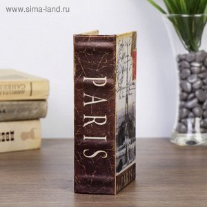 Сейф-книга дерево шёлк ""Панорама Парижа"" 17х11х5 см
