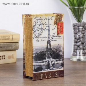 Сейф-книга дерево шёлк ""Панорама Парижа"" 17х11х5 см