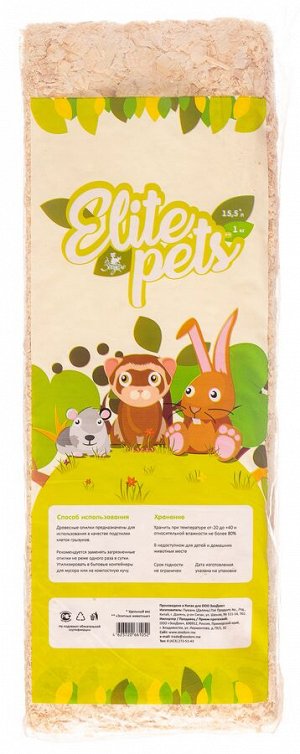 Древесные опилки для грызунов "ЗооДом "Elite pets", 15,5 л/1 кг, (1/24)