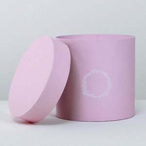 Коробка подарочная, упаковка, «Нежность», 16 х 16 х 16 см