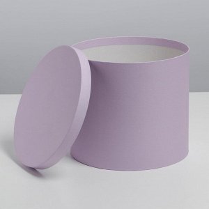 Набор коробок 5 в 1, упаковка подарочная, «Фиолетовый», 13 х 14‒19.5 х 22 см