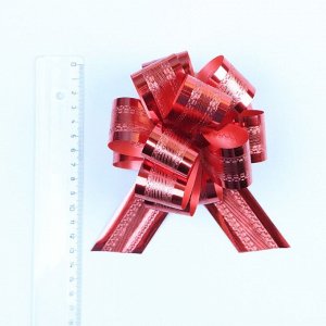 Бант - шар No3.2 полоса, красный