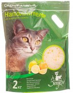 Силикагелевый наполнитель для кошачьего туалета &quot;ЗооДом&quot;, 2 кг, цитрус (1/8)