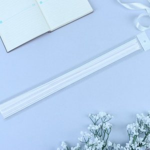 Подарочный Бант - бабочка No2.5, белый, для упаковки подарков