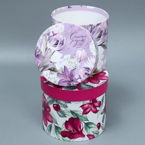Набор шляпных коробок 5 в 1, упаковка подарочная, «Цветочный сад», 13 х 14 ‒ 19.5 х 22 см