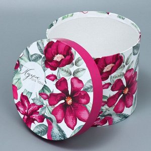 Набор шляпных коробок 5 в 1, упаковка подарочная, «Цветочный сад», 13 х 14 ‒ 19.5 х 22 см