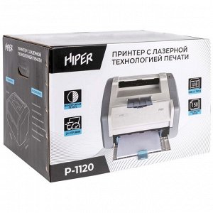 Принтер лазерный ч/б Hiper P-1120, А4, серый