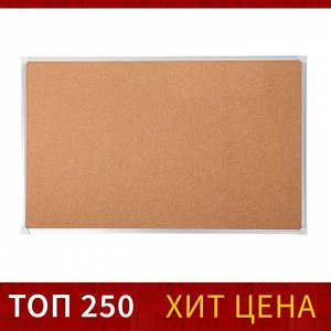 Доска пробковая 60x90 см, Calligrata СТАНДАРТ, в алюминиевой рамке