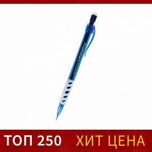 Карандаш механический 0.5 мм Koh-I-Noor 5780, синий корпус