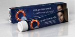 Крем для лица мультивитаминный ночной с экстрактом улитки №100.1