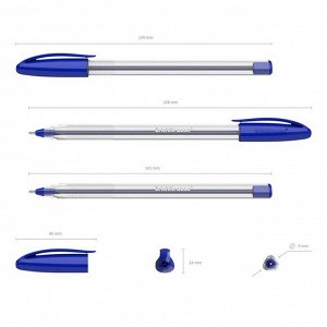 Набор ручек шариковых ErichKrause U-108 Classic Stick, 3 штуки, игольчатый узел 1.0 мм, цвет чернил синий, супермягкое письмо, корпус прозрачный