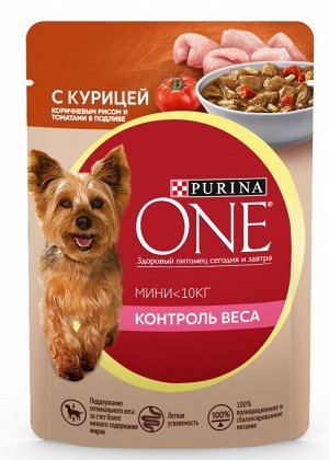 Влажный корм для собак Purina ONE для мелких пород с курицей, коричневым рисом и томатами 85 г