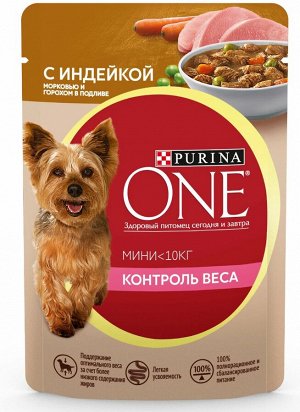 PURINA ONE Влажный корм для собак, курица 85 г