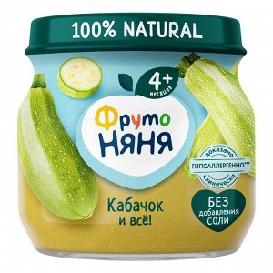 ФРУТОНЯНЯ Пюре 80г кабачки