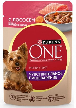 Влажный корм Purina ONE Мини Чувствительное пищеварение для взрослых собак мелких пород с чувствительным пищеварением, с лососем, рисом и морковью в подливе 85 г