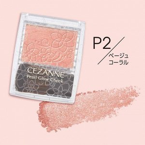 CEZANNE Pearl Glow Cheek - однотонные жемчужные румяна разных оттенков