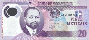 К63 20 метикалов Мозамбик 2017