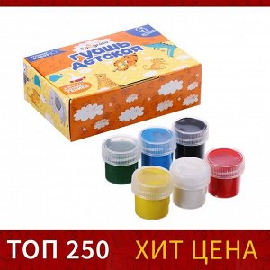 Гуашь 6 цветов x 20 мл Calligrata