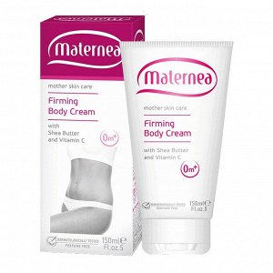 Maternea - Крем для тела подтягивающий Firming Body Cream, 150 ml.