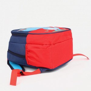 Рюкзак на молнии, цвет синий/красный