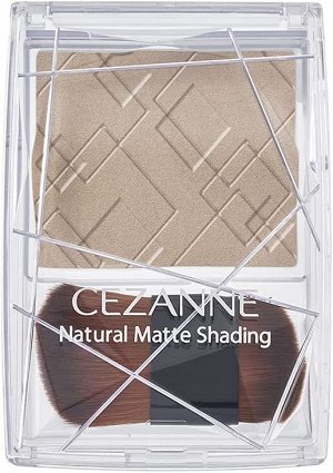 CEZANNE Natural Matte Shading - мягкие тени для контуринга лица