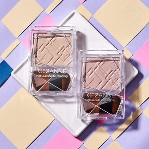 CEZANNE Natural Matte Shading - мягкие тени для контуринга лица