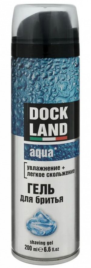 Гель для бритья Dockland Aqua, 200 мл
