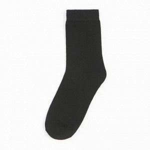 Набор мужских носков KAFTAN Basic, 3 пары, р. 41-44 (27-29 см)
