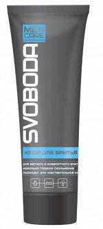 SVOBODA MEN CARE Крем для бритья, 75мл