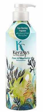 Парфюмированный кондиционер KeraSys Perfumed Line Pure &amp; Charming Rinse для сухих волос, 600 мл