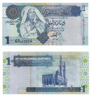 К74 1 динар Ливия 2004