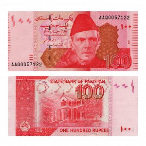 К79 100 рупий Пакистан 2021
