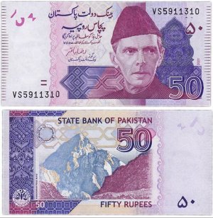 К80 50 рупий Пакистан 2020
