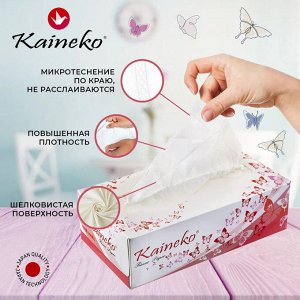 Салфетки бумажные Кайнеко, 2х сл.,лист 180*190мм, 200шт. (Kaineko Tissue Paper)