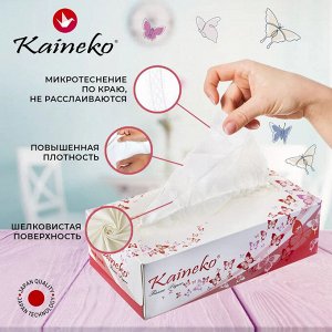 Салфетки  Кайнеко  200шт.