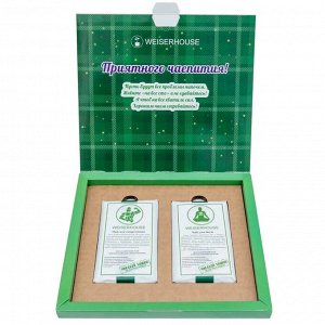 Чай зеленый прессованный, Подарочный набор "С теплом и заботой"
