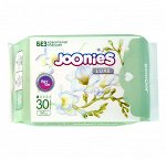 JOONIES LUXE Прокладки женские одноразовые ежедневные, 30 шт.НОВИНКА