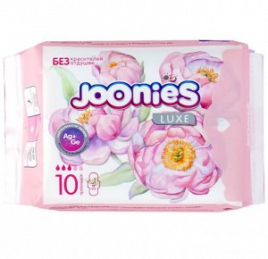 JOONIES LUXE Прокладки женские одноразовые дневные, 10 шт.НОВИНКА