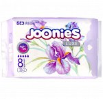 JOONIES LUXE Прокладки женские ночные 8шт