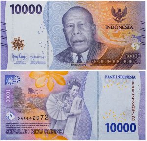 К111 10000 рупий Индонезия  2022