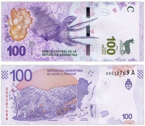 К117 100 Песо Аргентина  2017