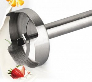 West Погружной блендер RAF Hand Blender