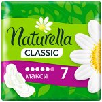 NATURELLA Classic Женские гигиенические прокладки ароматизир с крылышками Camomile Maxi Single, 7 шт