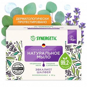 Туалетное мыло натуральное SYNERGETIC эвкалипт и шалфей 90 гр