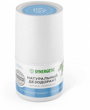 Натуральный дезодорант SYNERGETIC 'без запаха' 50 мл