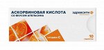 Аскорбиновая кислота Здравсити таб 770мг №10 (апельсин) БАД РОССИЯ