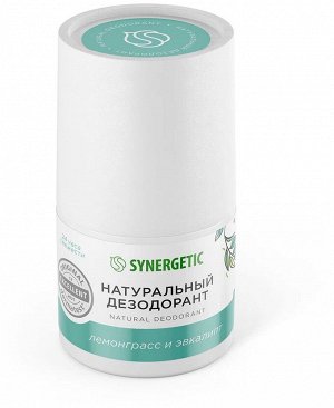 Натуральный дезодорант SYNERGETIC 'лемонграсс - эвкалипт' 50 мл