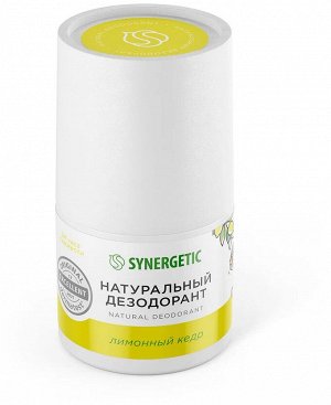 Натуральный дезодорант SYNERGETIC 'лимонный кедр'50 мл